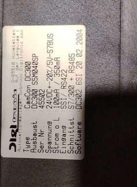 Digil DC300图像采集卡，工业级摄像头接口板卡，支持.询价