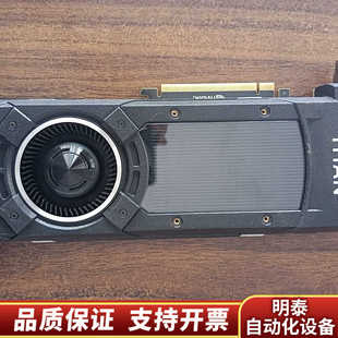 NVIDIA GTX TITAN X 12G显卡，，.询价