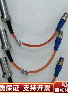 SENSTRONIC传感器 A126302L181065，F询价