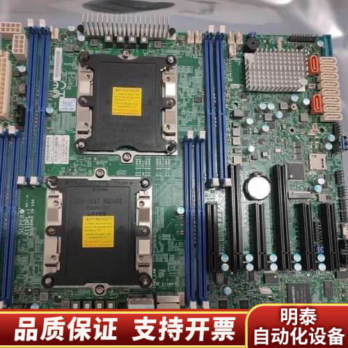 超微X11DPL-I X11DPH-I X11DPI-N 支.询价