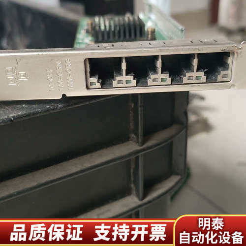 Silicom PE2G4I35L PE2G4I3.询价