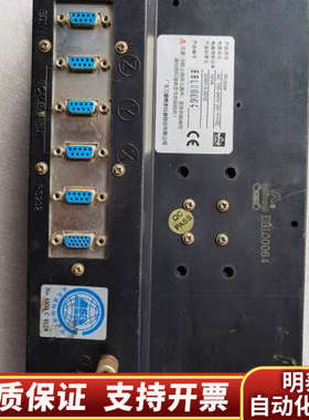 万濠投影仪数显表，DC3000数显表数据处理器数显箱。计数正.询价