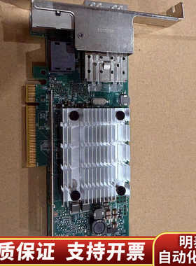 IBM+00E2715+00E2719+EN0S/EN0U+.询价