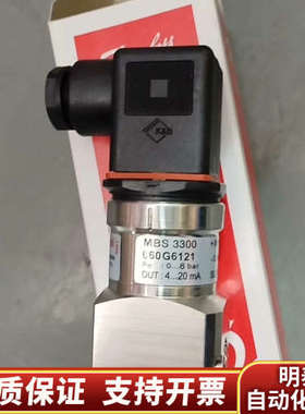 丹佛斯压力传感器060G6121议价…….询价
