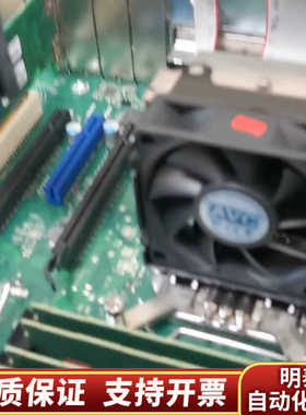 ipc547e工控机，高配i7 4770s cpu.询价