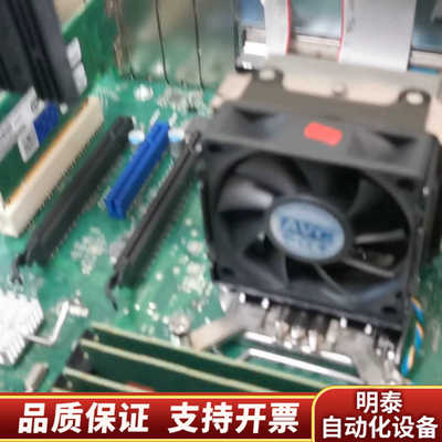 ipc547e工控机，高配i7 4770s cpu.询价