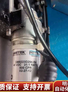 BROOKS 172687+SMC NVKF332V-5H-.询价