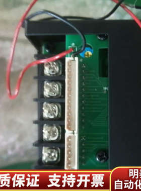 BLDC驱动器，型号SBDM-25A，来自Sewoo I.询价