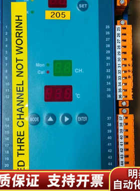 现代控制器NET-AI16议价.询价