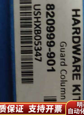 液相色谱仪 液相色谱柱 货号820999-901保护.询价