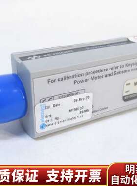 // 科技 N8487A 电源传感器,询价