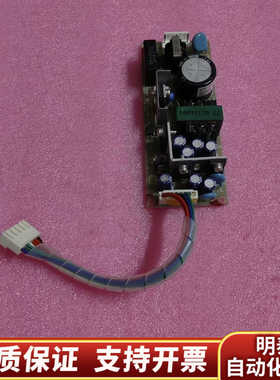 LDC15F-1 工业电源模块 多路输出  .询价