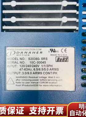科尔摩根驱动器 S20260-SRS.询价