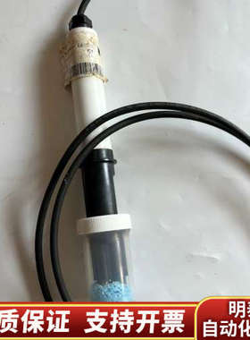 Trios EGC水质分析仪.询价