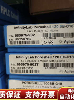 683975-902 SB-C18 2..询价