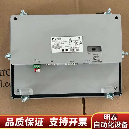 CP-4502WW.  PFXGP4502W询价