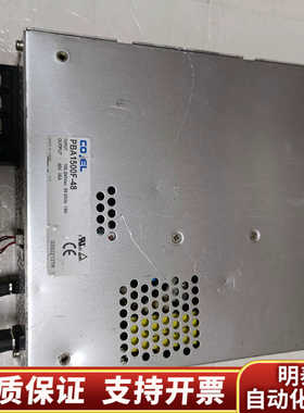 电源closely PBA1500-48  大功率.询价