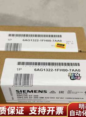 6AG1322-1FH00-7AA0  6AG1 322-1询价