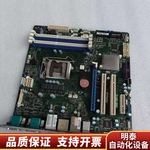 华擎 IMB-380-L Q87芯片1150CPU工控电脑主.询价