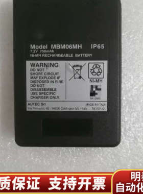 AUTEC奥电池MBM06MH遥控器充电器MBC825A.询价