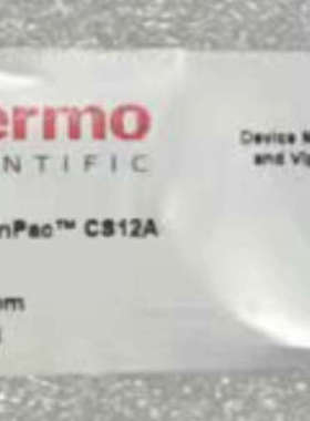 赛默飞 戴安 阳离子色谱柱 CS12A 保护柱CG12A一套.询价