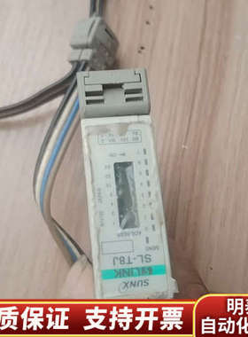 SUNXSL-T8J连接器模块，，。外.询价