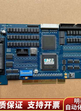 雷赛运动控制卡DMC2410A 新.询价