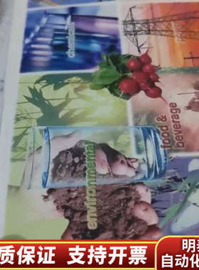 054993赛默飞ProPac WCX-10离子色谱柱4×2.询价