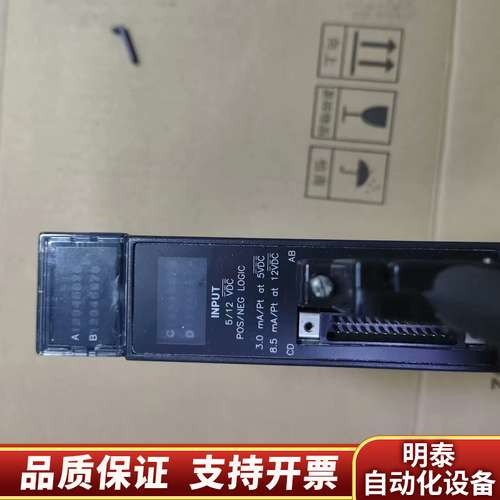 IC693MDL654E，款，，所示，需询价