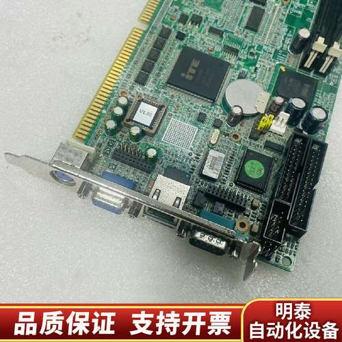 PCA-6002VE PCA-6002 REV.B1询价