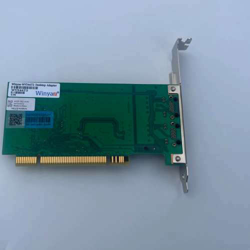 yao WY546T2 PCI双口千兆网卡，适用于ES.询价