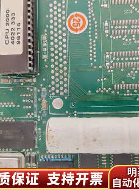 帕纳科panalytical荧光仪CPU板CPU2000电路.询价