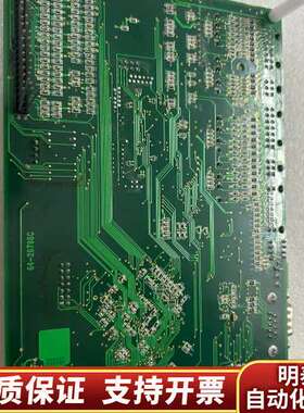 配件03-28798/L询价