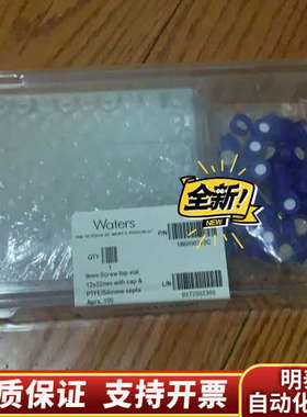 透明样品瓶186000272c.询价