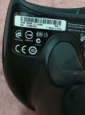 19GSR-2-04446车管所合格证专用扫描，现.询价