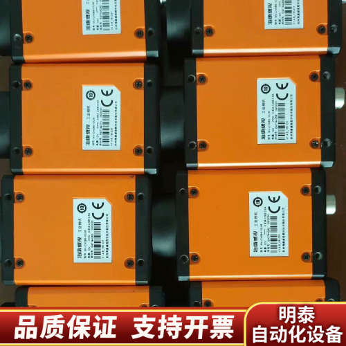 相机MV-CH089-10UM,890万像素全局usb接.询价