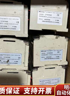 科威LP-06M04R,EC-12T1-12B,，功.询价