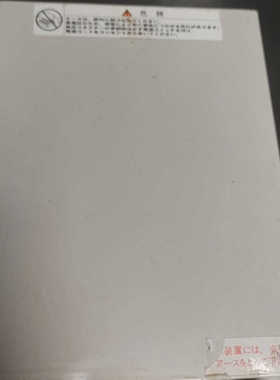 Hugle 311A除静电风电源！下来！.询价