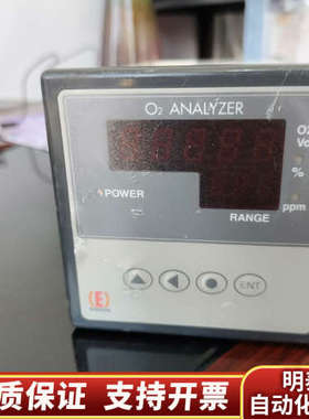 ENERGYS，O2氧气分析仪，通电能开机。.询价