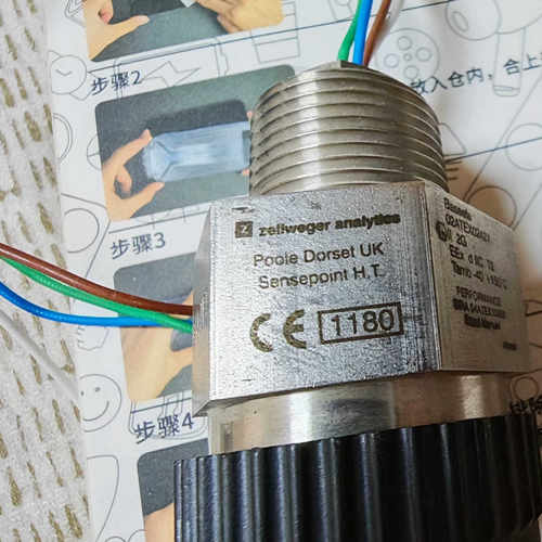 2106B2312高温可燃气传感器.询价