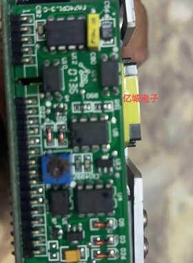 FA71 FLYAFORD。+5V4.5V+12V2.5A-.询价