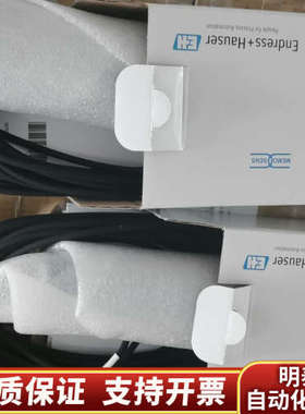 E+H电极CPF82-PA11A3.询价