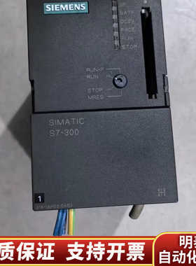 CPU614模块6ES7614-1AH03-0AB3.询价