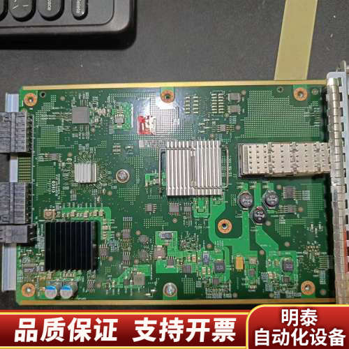 板卡A900-IMA1X，.询价