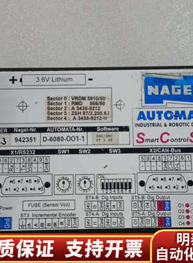纳格尔NAGEL控制器942351 D-6080-001-1.询价