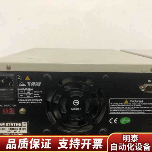 PSP-405可调直流稳压电源 40v5a 电源询价