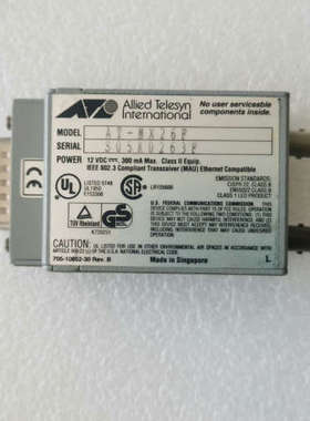 Allied Telesyn AT-MX26F.询价