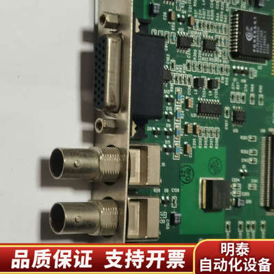 采集卡 imagenation PX-610A-00 拆.询价
