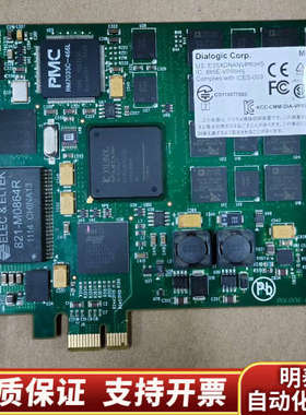 议价Dialogic Corp 2008 All Right.询价