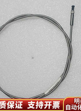 2L80-002660-12光纤长度1.6米左右，.询价